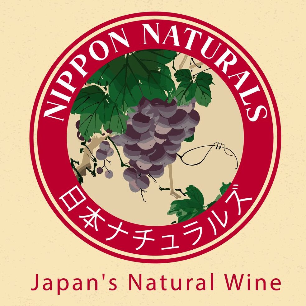 Nippon Naturals