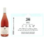 Coco-Farm-Coco-Rose-1080x1080-white